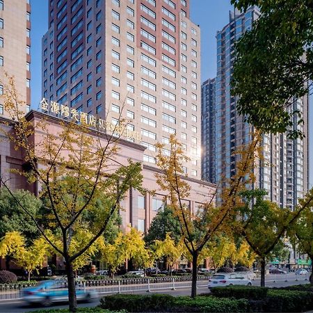Changsha Sun Shine Hotel Exterior foto